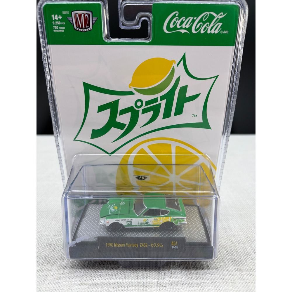 M2 Machines Coca-Cola Sprite 1970 Nissan Fairlady Z432 Custom 1:64 Diecast A51